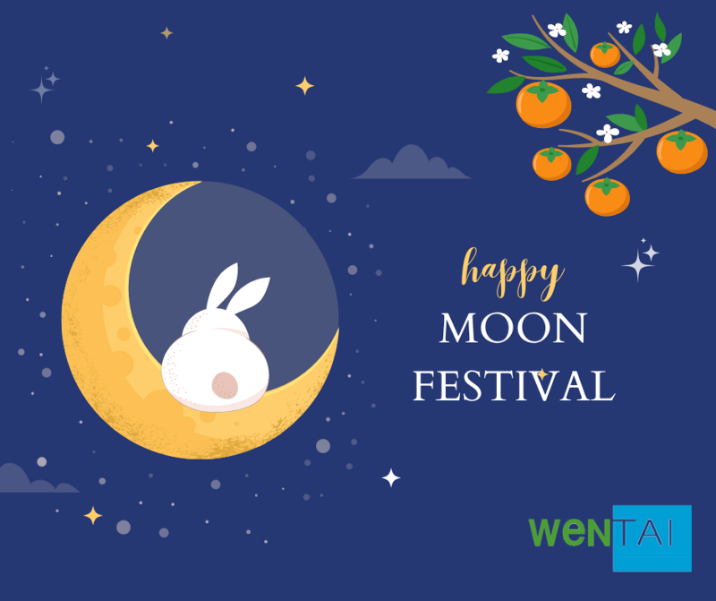 Wentai Technology wish you a happy moon festival