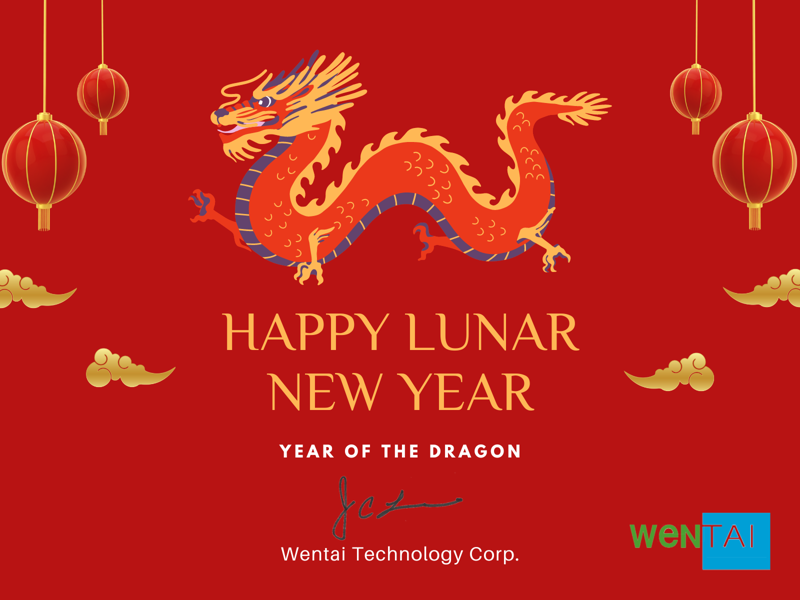 Wentai Technology wish you a joyful Year of the Dragon