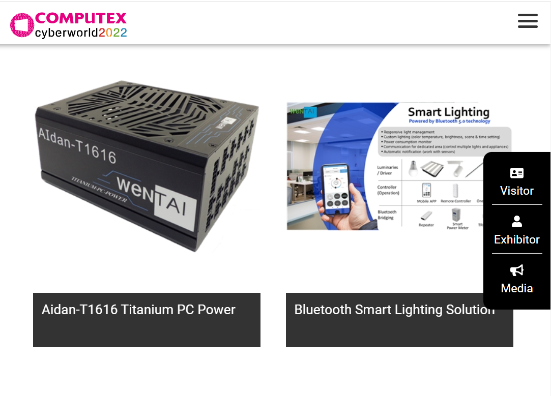 Wentai exhibits Taitanium ATX power and Bluetooth smart lighting solution in COMPUTEX CYBERWORLD